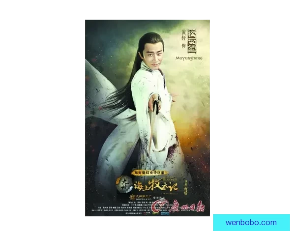 向晴贺清寒小说：一段跌宕起伏的爱情传奇等你开启 