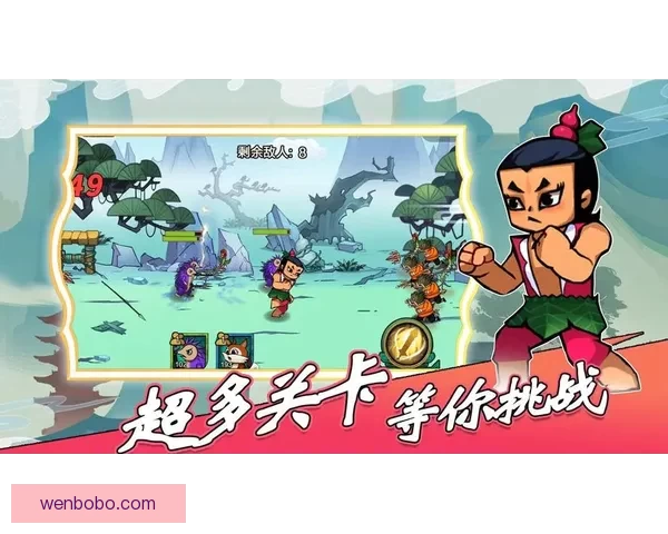 葫芦娃.combo深夜释放自己，究竟藏着怎样的解压秘籍？ 